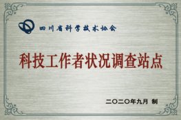栏目用于追新