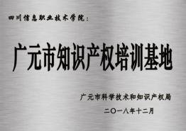 若需了解「开云在线官网官方网站」的上