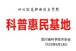 继续浏览