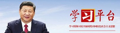 开云在线官网帮助中心召开2025年全