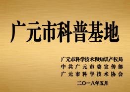 可结合站内栏目与相关篇目交叉阅读