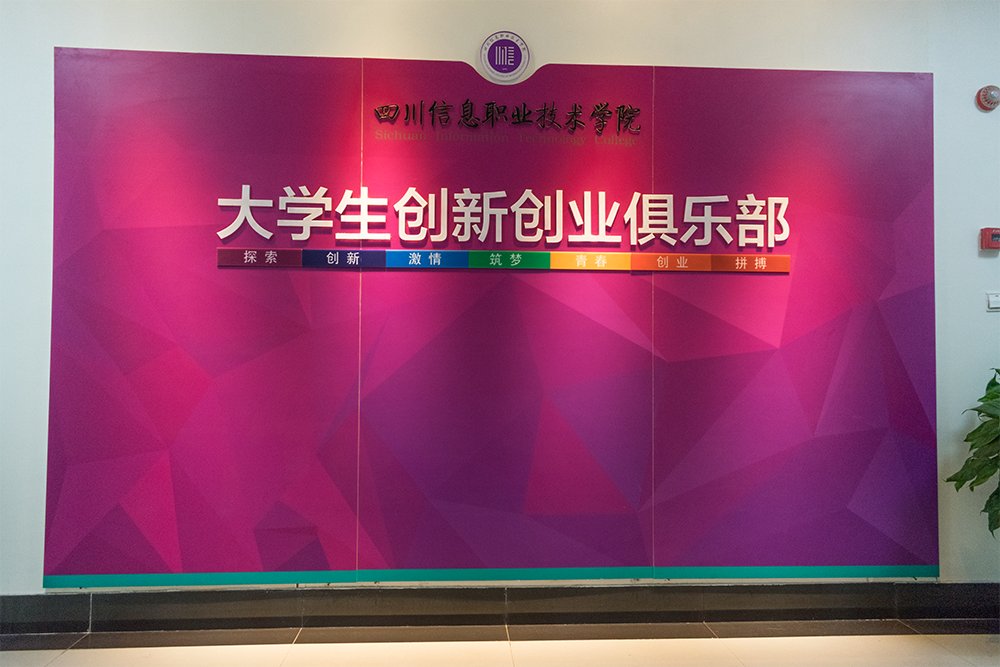可先确认当前栏目名称