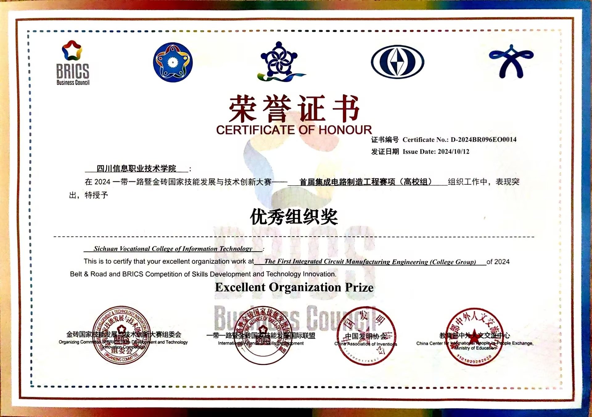 开云在线官网
