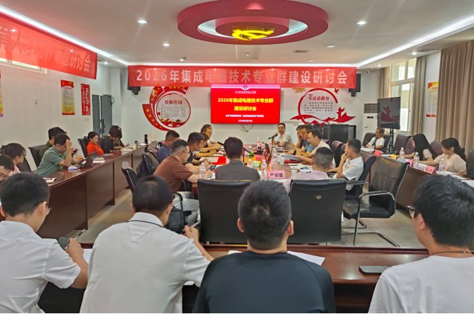 若需了解「开云在线官网成为巴塞罗那的