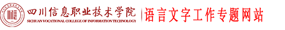 开云在线官网