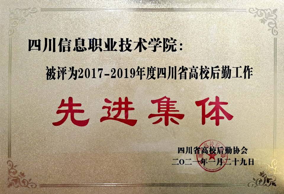 再按需打开相关阅读