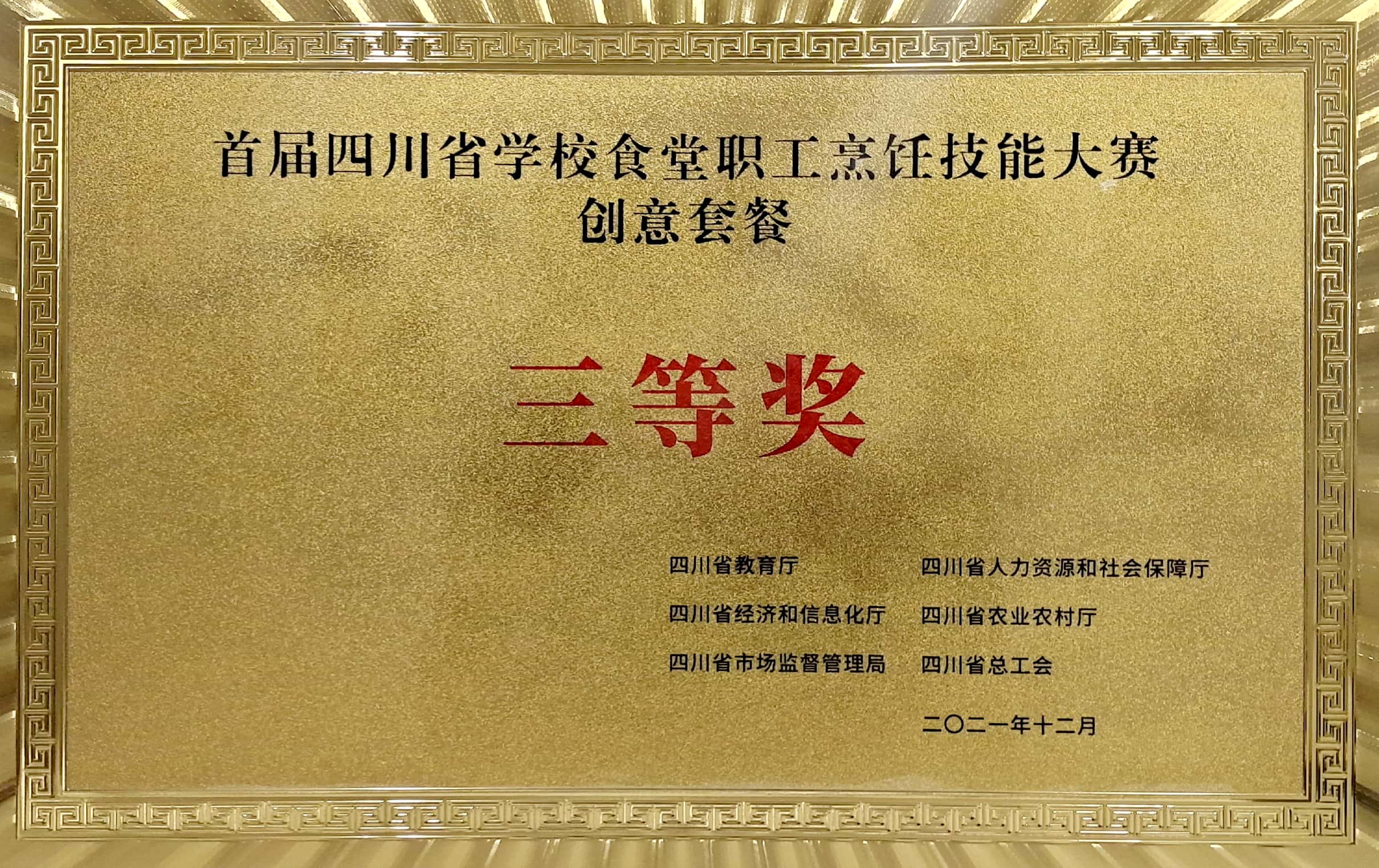 可先确认当前栏目名称