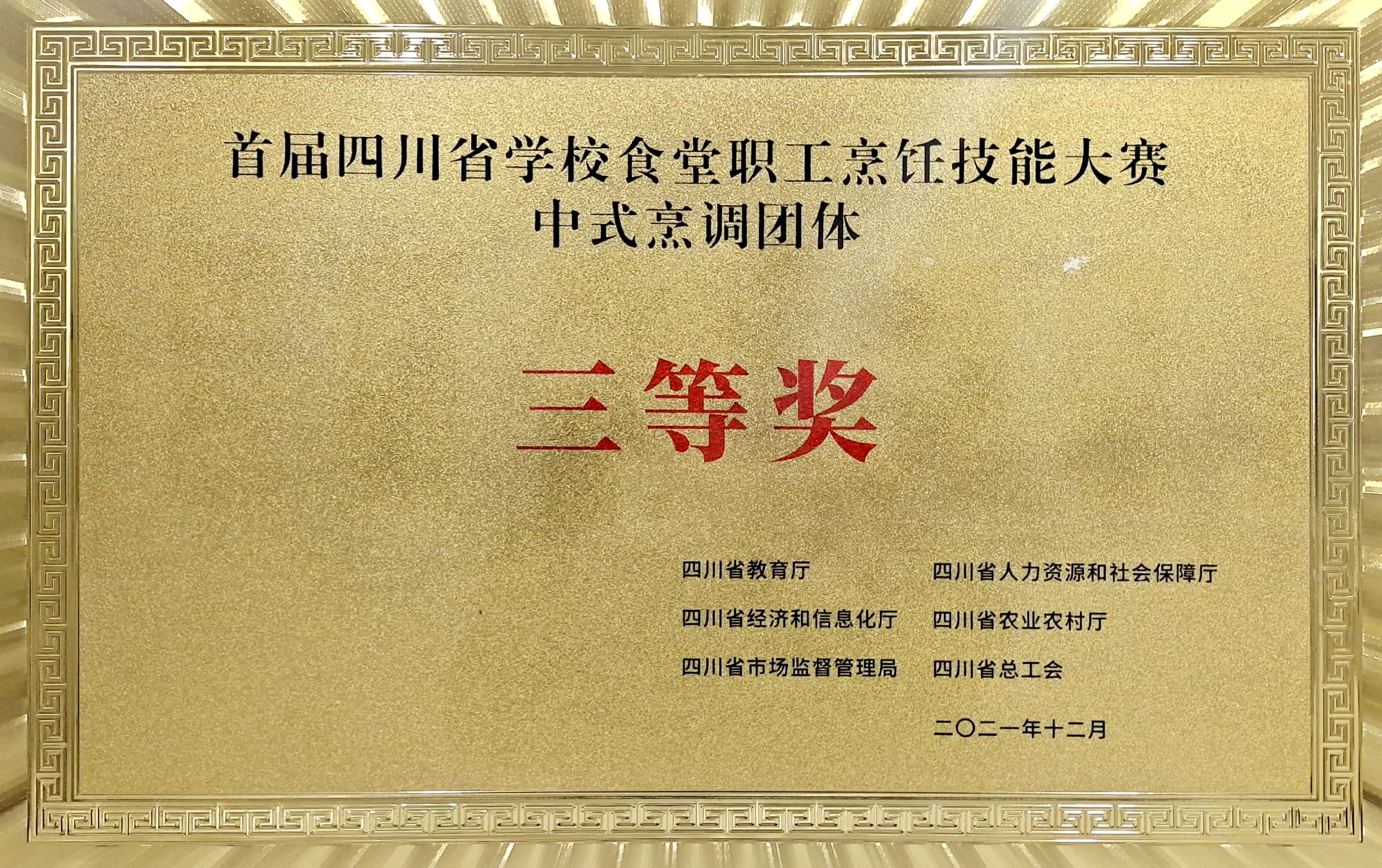 若从搜索引擎进入
