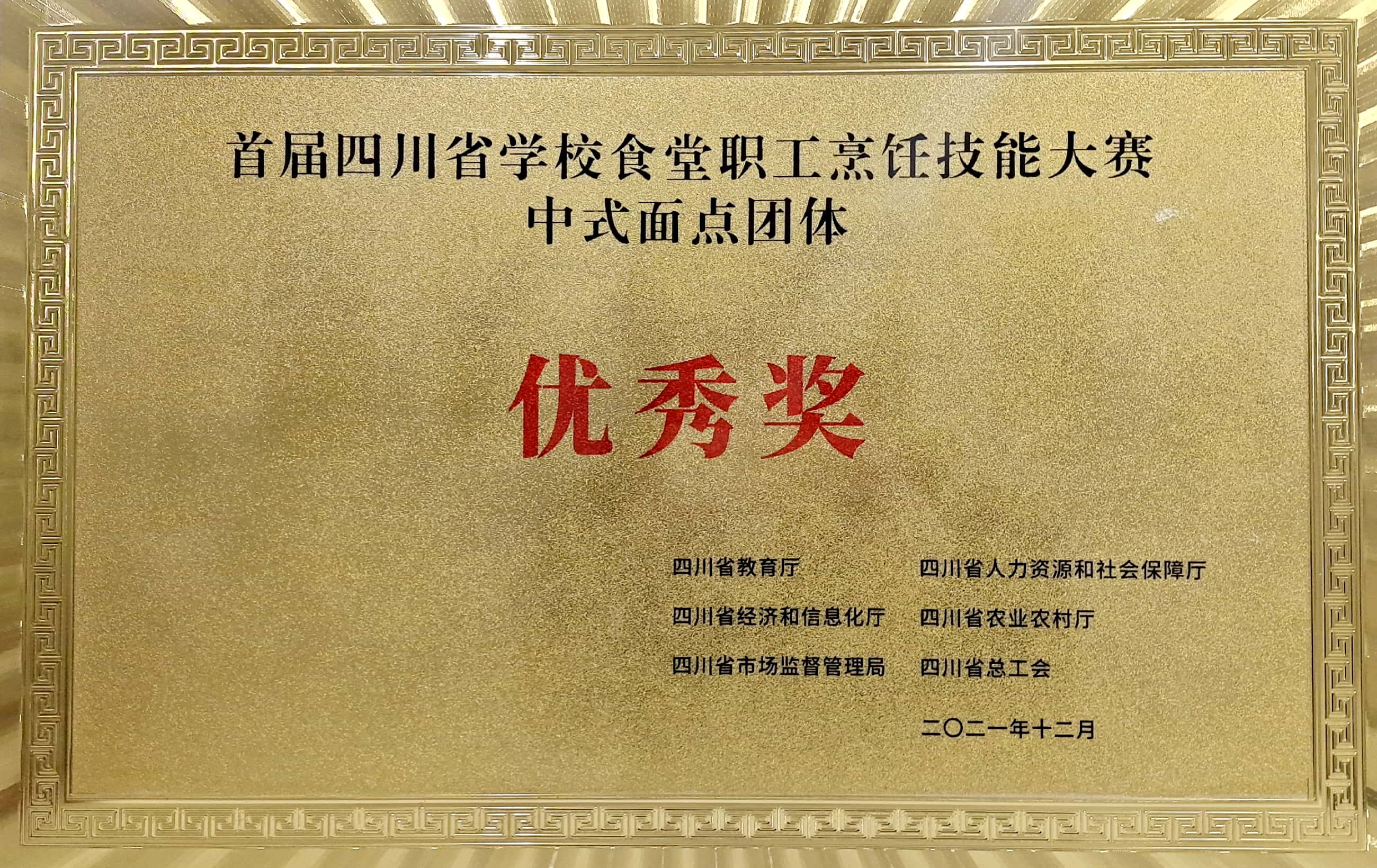 这样安排可减少漏读与重复检索