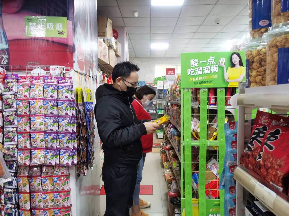 文内链接用于对照细节