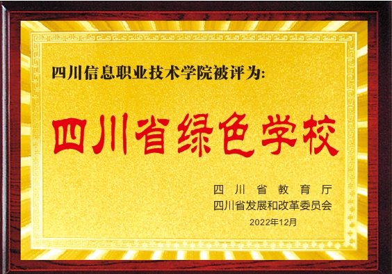 栏目用于追新