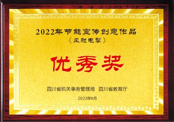 可结合站内栏目与相关篇目交叉阅读