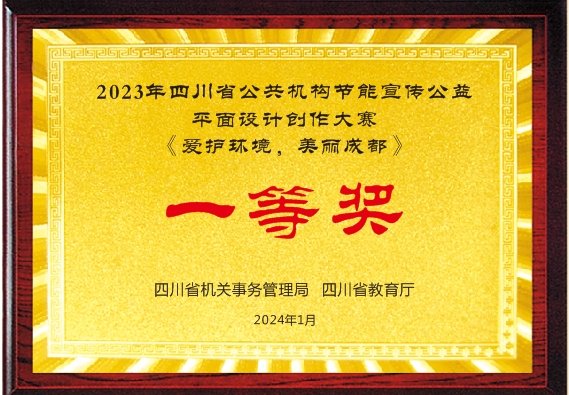 若需了解「开云在线官网最新活动」的上