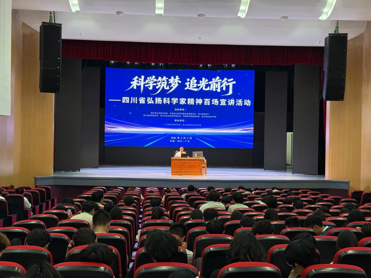 可结合站内栏目与相关篇目交叉阅读