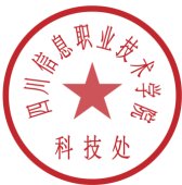 2026年9月3日