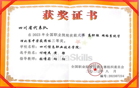 开云在线官网帮助中心