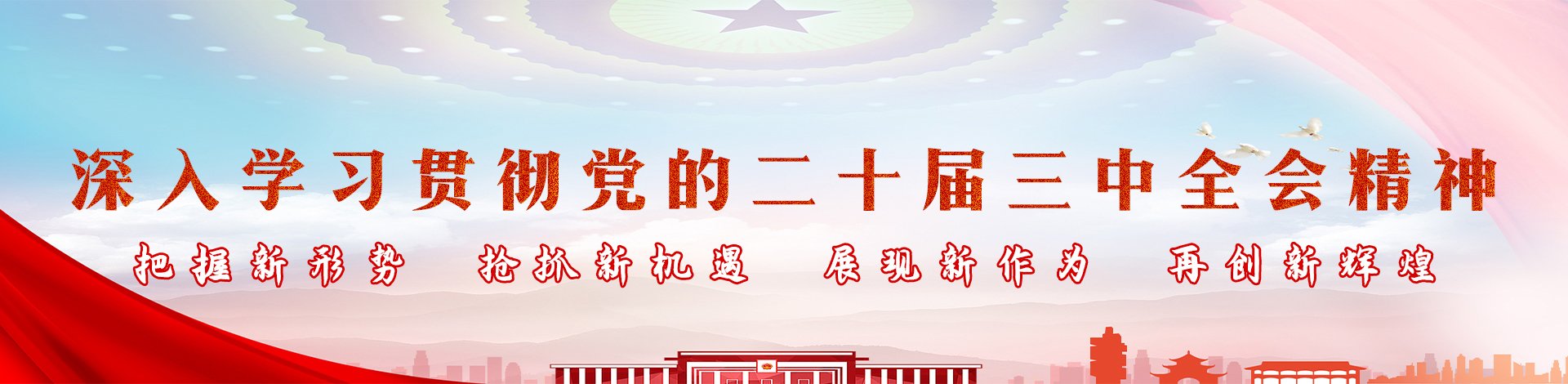 迈普通信技术股份有限开云在线官网帮助