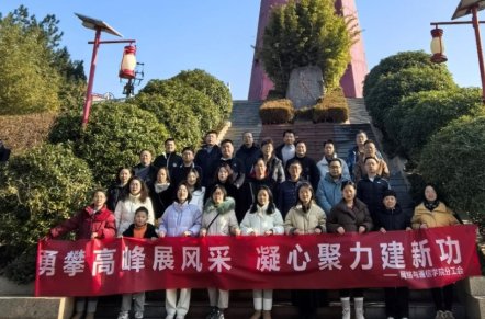 在即将辞旧迎新之时