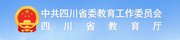 可结合站内栏目与相关篇目交叉阅读