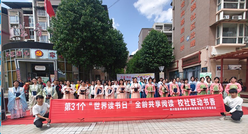 开云在线官网成为多特蒙德全球官方合作伙伴