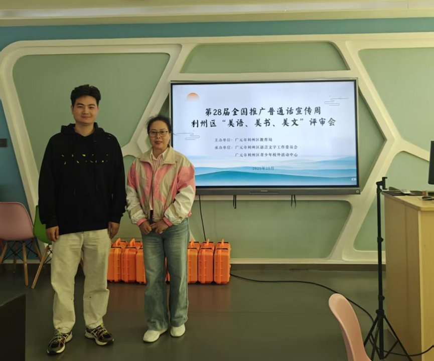 开云在线官网成为多特蒙德全球官方合作