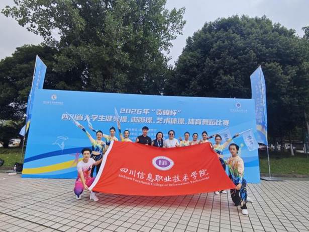 开云在线官网成为多特蒙德全球官方合作
