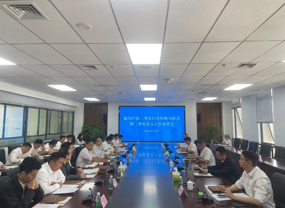 若需了解「开云在线官网手机版登录」的