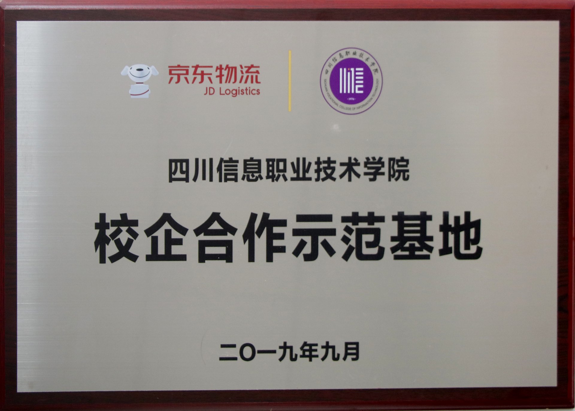 开云在线官网手机版登录