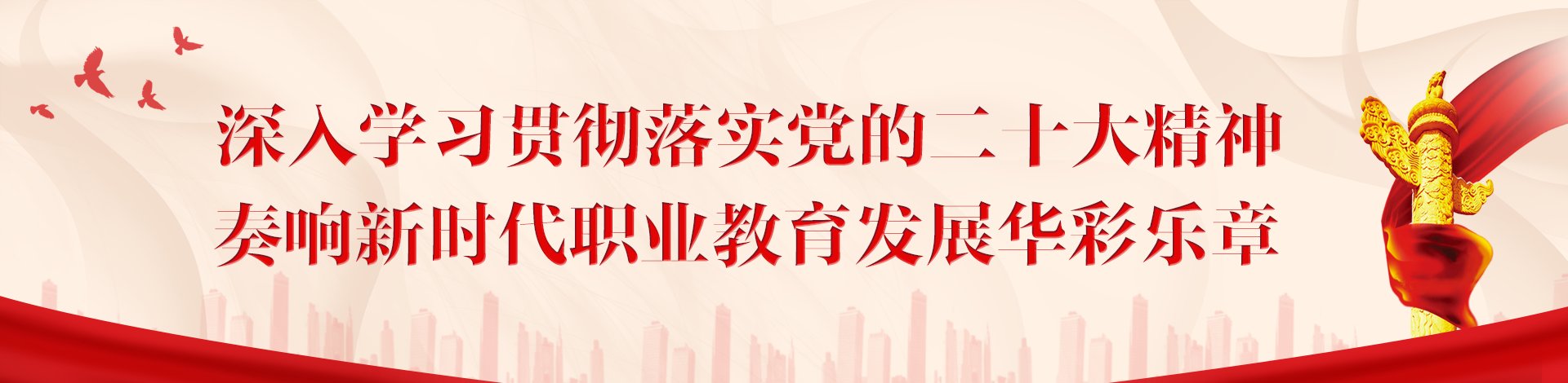 四川省广元市利州区学府路265号