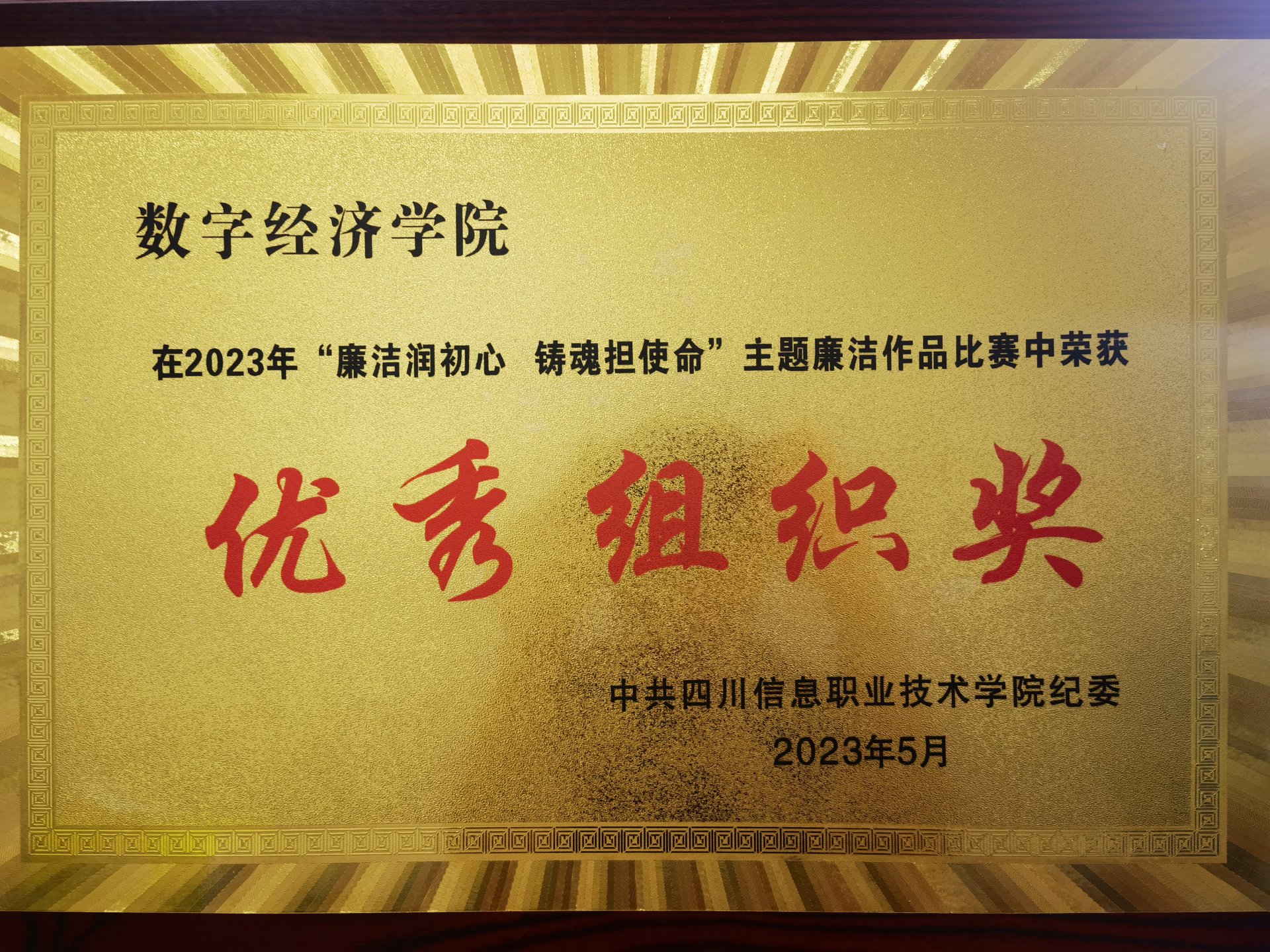 可先确认当前栏目名称