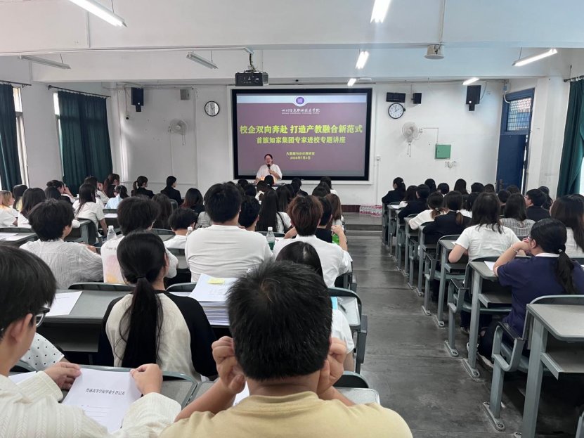可结合站内栏目与相关篇目交叉阅读