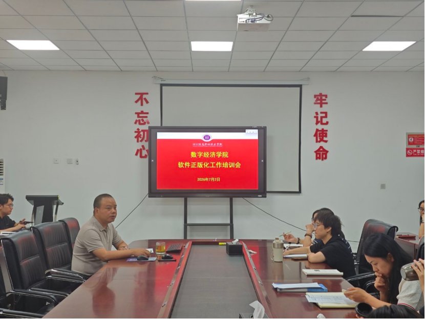 若需了解「开云在线官网手机版登录」的