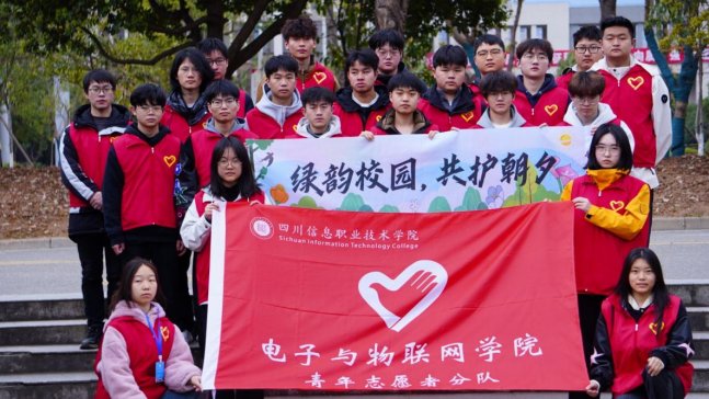 本次活动主要以环保知识答题有奖