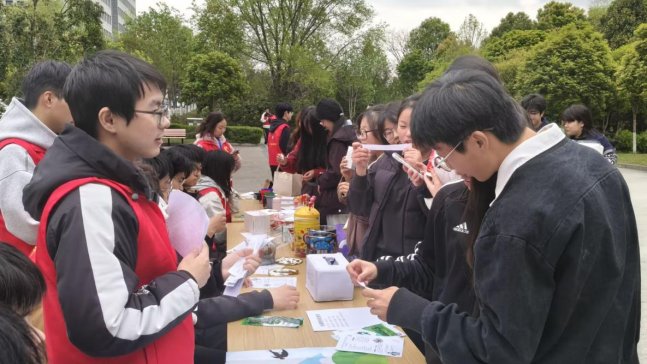 电子与物联网皇家马德里携手开云在线官