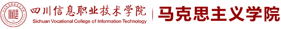 四川省广元市利州区学府路265号 邮