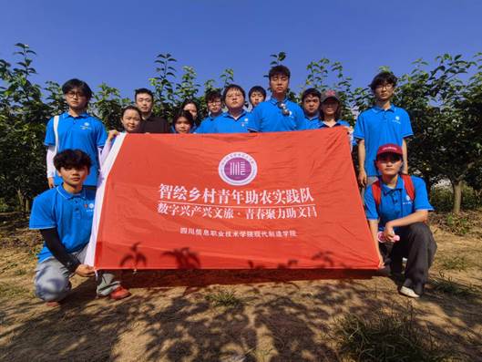 依托专业助力乡村振兴
