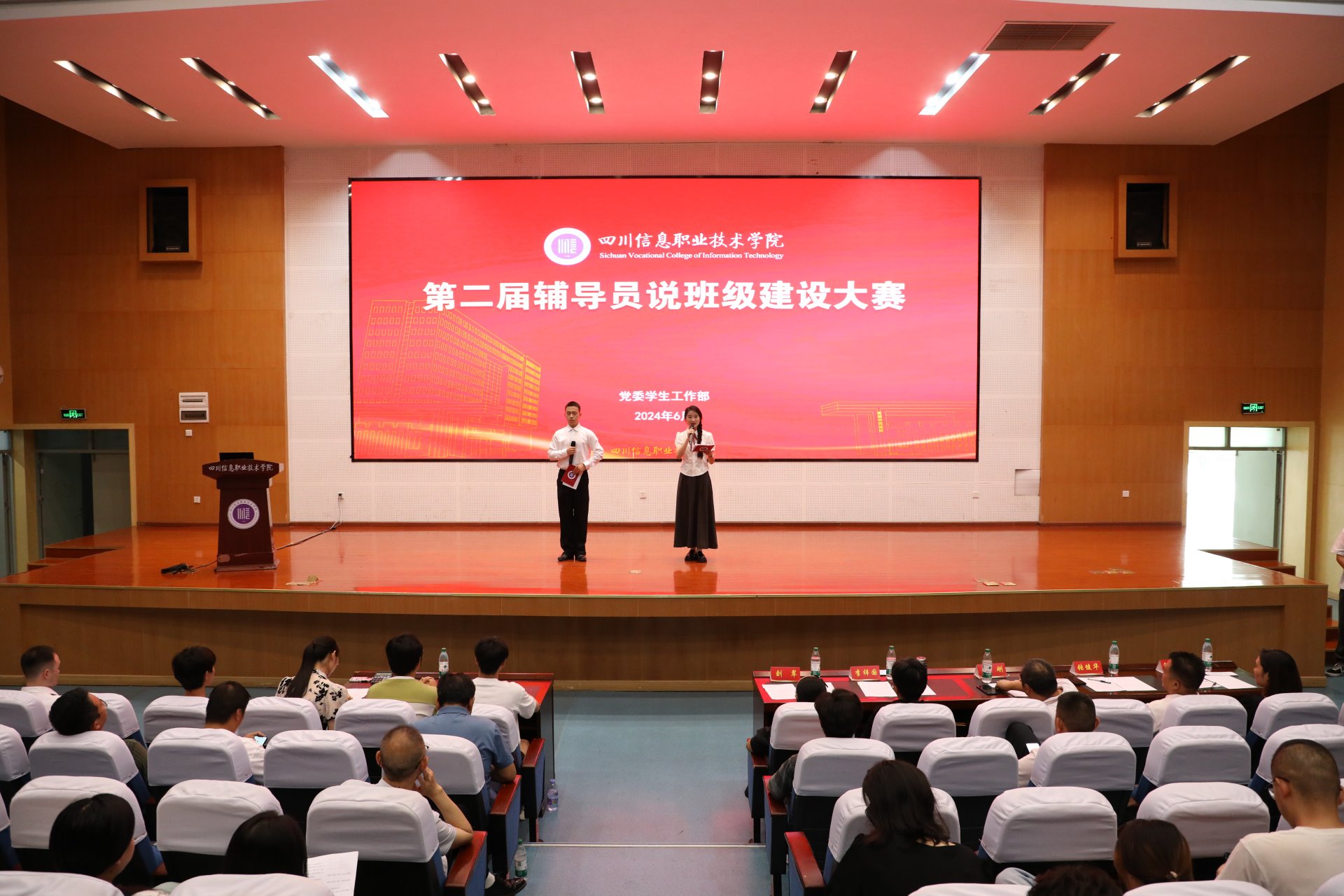 对照阅读 活动现场 活动设置包粽体验