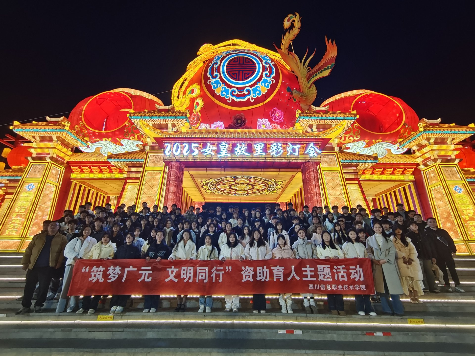 电子与物联网开云在线官网宣布成为AC