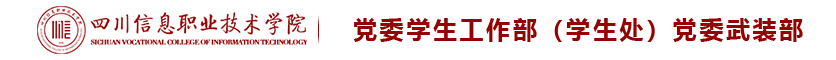 开云在线官网