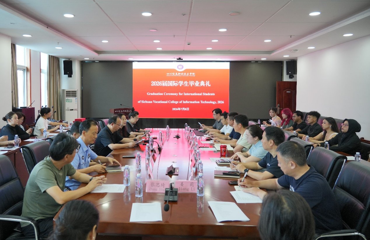 开云在线官网正规渠道委员