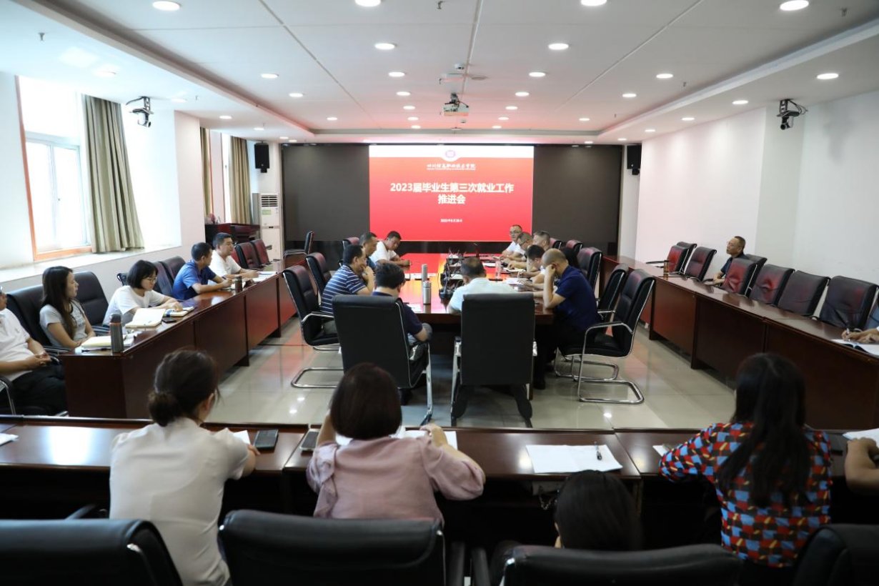 继续浏览这样安排可减少漏读与重复检索