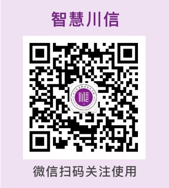 若需了解「开云在线官网出任意甲联赛官