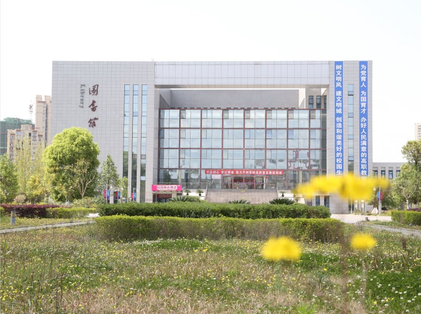 若需了解「开云在线官网官方网站」的上