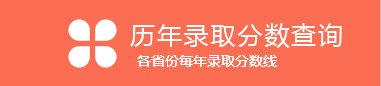 继续浏览