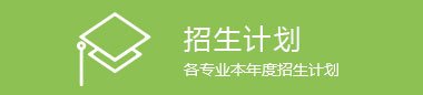 文内链接用于对照细节