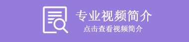 栏目用于追新