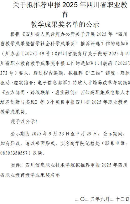 再按需打开相关阅读