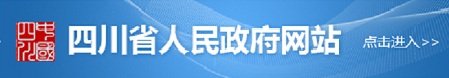 科技与社会服务处 / 软件开云在线官