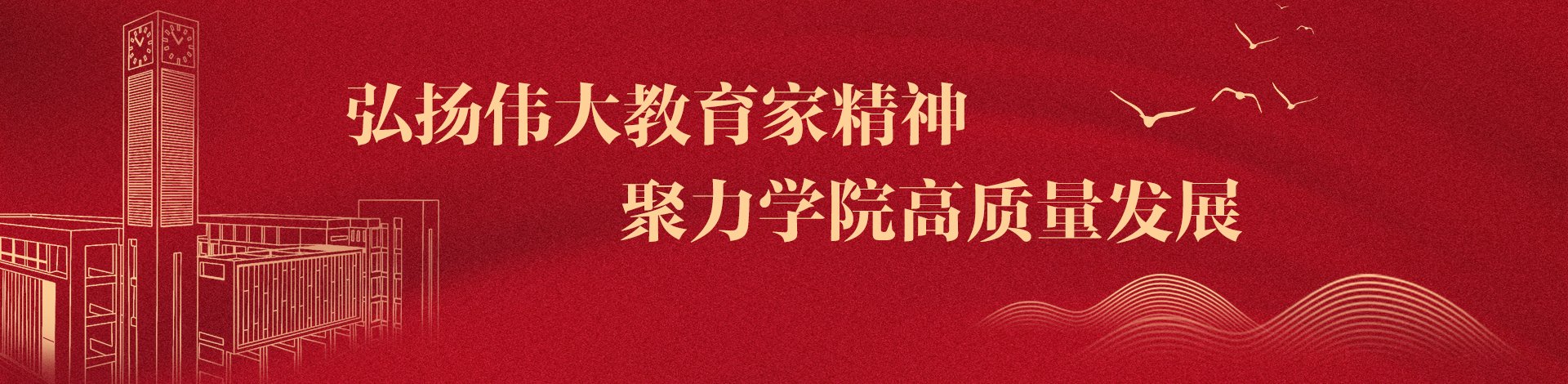 继续浏览这样安排可减少漏读与重复检索