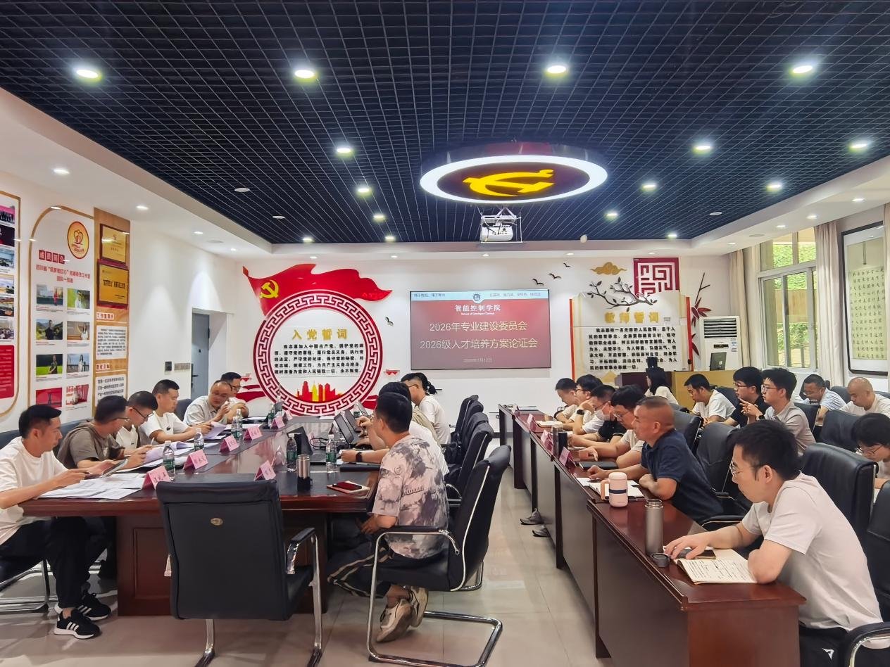 对照阅读行业企业技术专家